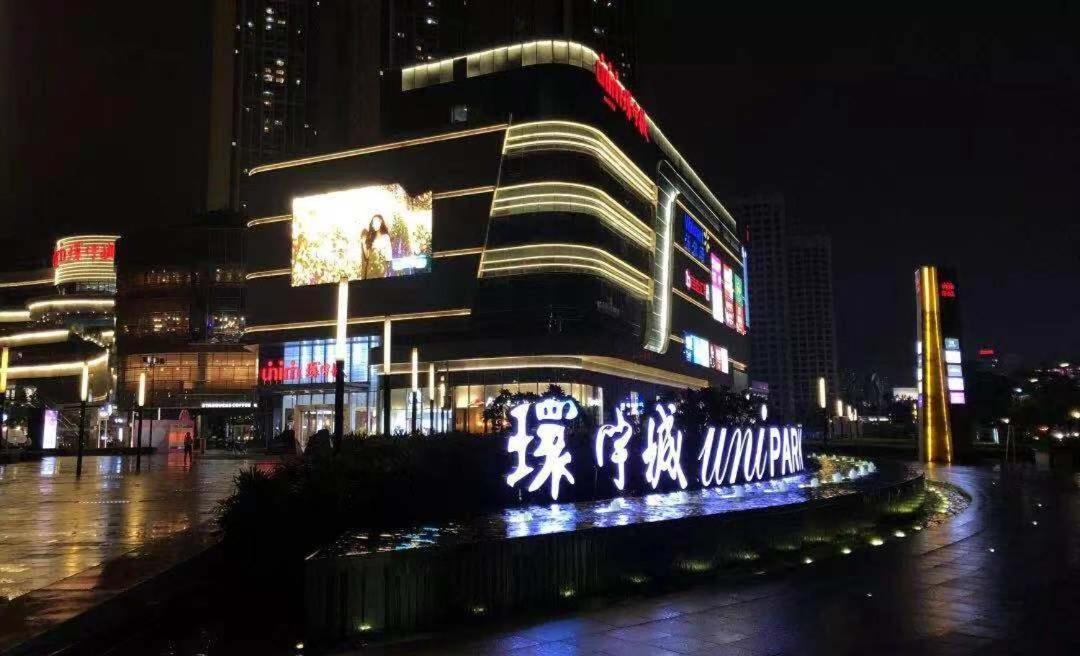 Ln Dongfang Hotel Financial Center, Foshan Eksteriør billede
